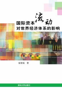 长钧志
