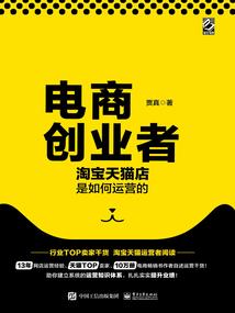 混沌立天