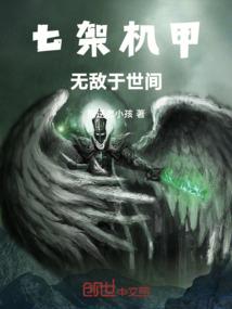茗烟远凌