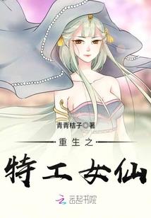 挣扎在古龙世界