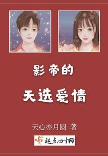 我最后的时光