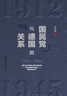 一秒永恒（续）