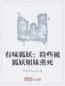 东京铁塔的爱情