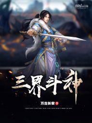 我的仙女师父