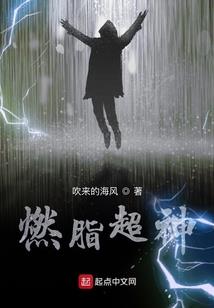 无极咒道