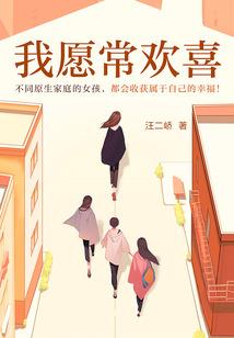 漠安