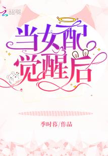 在美利坚咸鱼的那些年