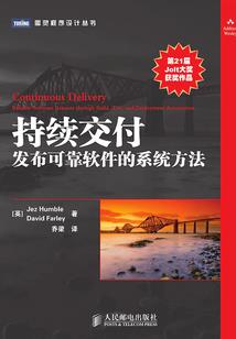 诸天入殓师