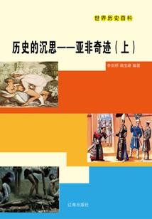 妲己与守约