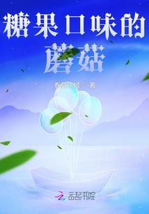 无敌从混乱界开始