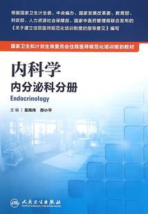 最牛的学霸养成系统