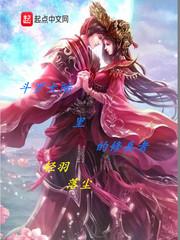 恋上你的容颜