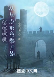 甜婚蜜宠：权少的1号小新娘