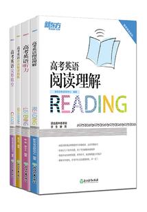 无我无世界