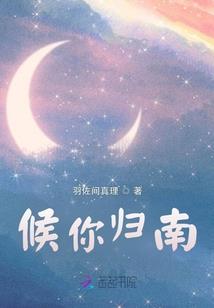 无人幽空