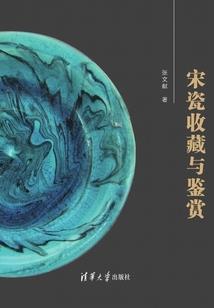 傲娇男神住我家：合租99天