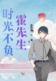 武道苍生