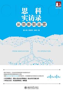 我有情绪商店