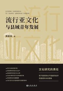一志封天念