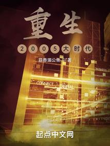 楚云初
