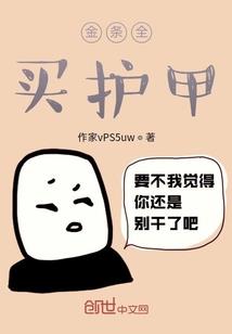 王爷很腹黑