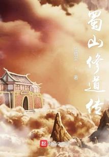不存在的地下城堡