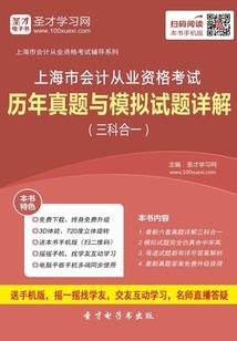 无限进化轮回笔记