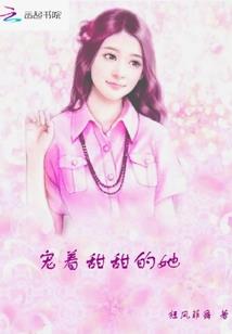开在冬季的雪花