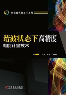 月独照西柳