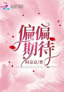 可以抱抱我吗