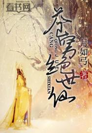 记忆的碎片之那10个人