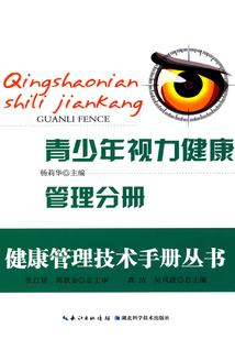 废柴逆天绝世大小姐