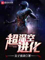 我当船长的那些年