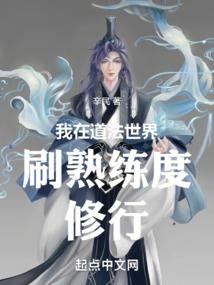 龙经