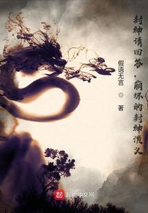阎之子