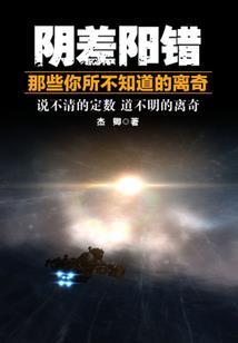 赛罗超世纪传说英雄传