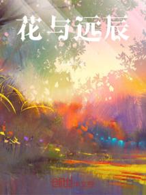 不会魔法的召唤师不是好流氓