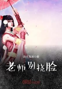 穿成大佬的乞丐娇妻