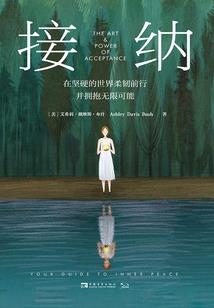 布克之格
