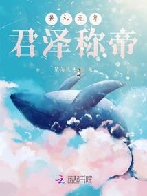 四大龙脉
