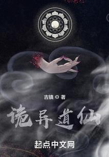 戈壁水世界
