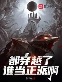 圣人教师