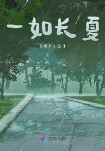 四年后她带着缩小版大佬萌翻全场