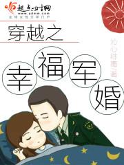 千衍万幻