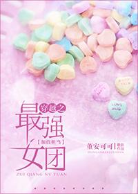 之天香