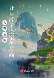 计划有变