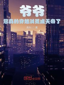 我拥有真实副本编辑器