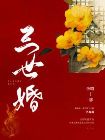sky下的一封信