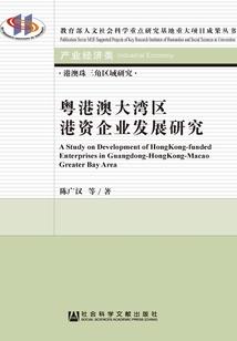 慢慢追妻路