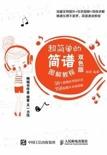 关于异世界的未知错误